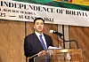 Luis Pablo Sebastian Ossio Bustillos, charge d'affaires of Bolivia to Korea, addresses the audience at a celebration hosted by the Bolivian Embassy in Seoul on the occasion of the 197th Independence Day of Bolivia, at the Four Seasons Seoul on Friday. [PARK SANG-MOON]