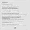 Singer-songwriter and producer You Hee-yeol released an official statement of apology for plagiarizing Japanese composer Ryuichi Sakamoto's song on June 15 [ANTENNA MUSIC]