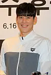 테스트