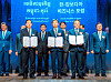 Executives from Jeonbuk Bank, Credit Bureau Cambodia and Korea Credit Bureau pose for a photo after signing a memorandum of understanding (MOU) to establish cross-border credit report sharing between Korea and Cambodia. The MOU signing took place during the Cambodia-Korea Business Forum in Seoul on Thursday.[JB FINANCIAL GROUP]