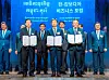 Executives from Jeonbuk Bank, Credit Bureau Cambodia and Korea Credit Bureau pose for a photo after signing a memorandum of understanding (MOU) to establish cross-border credit report sharing between Korea and Cambodia. The MOU signing took place during the Cambodia-Korea Business Forum in Seoul on Thursday.[JB FINANCIAL GROUP]