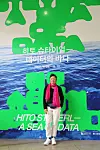 Steyerl poses during a press conference at the MMCA on Thursday. [MMCA]