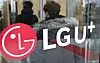 LG U+ headquarters building in Yongsan District, central Seoul, Monday [YONHAP]
