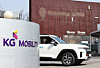 KG Mobility's headquarters in Pyeongtaek, Gyeonggi. [YONHAP]