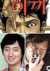 테스트
