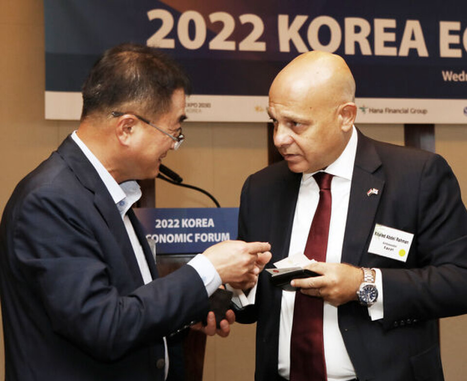 Ko Rahman Busan vice mayor for economic affairs drums up support for expo bid