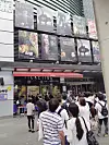 Daehan Cinema, which was established in 1958, still exists today in Chungmuro but was turned into a multiplex housing 11 screens in 2001. The photo shows swarms of people on a weekend in 2017. [JOONGANG PHOTO]