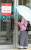 테스트