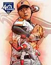 KBO 40 Legends: All-purpose pitchers