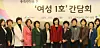 테스트