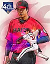 KBO 40 Legends: All-purpose pitchers