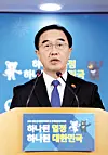 테스트