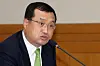 Judge Lim Seong-geun. [YONHAP]