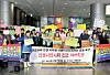 테스트