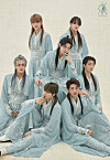 Rookie boy band Kingdom [ILGAN SPORTS]