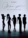 A teaser image for Kara's upcoming album 'Move Again' [RBW]