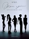 A teaser image for Kara's upcoming album 'Move Again' [RBW]