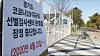 테스트