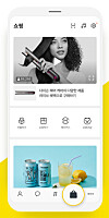 Kakao shopping on KakaoTalk messaging app [KAKAO COMMERCE]