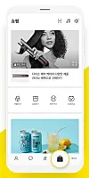 Kakao shopping on KakaoTalk messaging app [KAKAO COMMERCE]