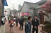 테스트