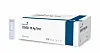 The photo shows antigen test kit ’Covid-19 Ag Test“ which Humedix will be providing to the global market. [HUMEDIX]