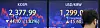 A screen in Hana Bank's trading room in central Seoul shows the Kospi closing at 2,377.99 points on Wednesday, down 44.10 points, or 1.82 percent, from the previous trading day. [YONHAP]