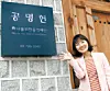 테스트