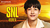 Actor Yim Si-wan will host the first episode of the new season of SNL Korea. [COUPANG PLAY]