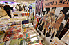 ″Slam Dunk″ comic books are on display at a Kyobo Bookstore in Jongno District, central Seoul, on Wednesday. The Japanese sports manga series regained popularity as 600,000 copies have been sold since the release of its animated film ″The First Slam Dunk″ on Jan. 4. [YONHAP]