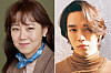 Actor Kong Hyo-jin, left, and singer-songwriter Kevin Oh [MANAGEMENT SOOP, SONY MUSIC KOREA]
