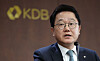 Korea Development Bank Chairman and CEO Kang Seog-hoon speaks during a press conference held at the bank's main branch in western Seoul on Tuesday. [NEWS1]