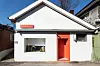 The exterior of Huam Byeolchae Inus [HUAM BYEOLCHAE INUS]