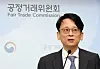 Yoo Seong-wook, director general of the business group monitoring bureau at the Fair Trade Commission (FTC), speaks during a press briefing on the regulator's decision to fine CJ Freshway on Tuesday at the watchdog's headquarters in Sejong. [YONHAP]