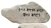 테스트