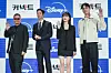 From left, Japanese director Takashi Miike, actors Jung Hae-in, Kim Hye-jun and Ko Kyoung-pyo, during a screening of the Disney+ original series ″Connect″ at the Busan International Film Festival on Oct. 7. [WALT DISNEY COMPANY KOREA]