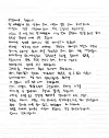 Last year, Chen also announced his marriage and impending fatherhood via a handwritten letter. [SCREEN CAPTURE]