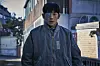 Actor Jung Hae-in stars in the upcoming Disney+ original series ″Connect,″ set to premiere on the streaming platform in December. [WALT DISNEY COMPANY KOREA]