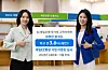 Standard Chartered Bank Korea is offering special interest rates for new subscribers to 'Jaeil EZ Accounts.' [STANDARD CHARTERED BANK KOREA]