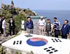 테스트
