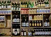 Different alcohols are offered at Sanjeon, an izakaya restaurant inside Seoul Jungang Market in Jung District, central Seoul [LEE JIAN]