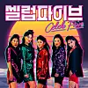 The cover for Celeb Five's single “I Wanna Be a Celeb″ (2018) [SISO]