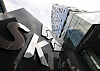 SK Telecom's headquarters in Euljiro, Jung District, in central Seoul. [NEWS 1]