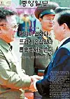 테스트