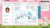 Once Korea's most popular social media platform, Cyworld serviced personal home pages called 'minihompy' from 2001 to 2019. [SCREEN CAPTURE]
