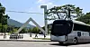 Seoul National University's campus in Gwanak District, southern Seoul [NEWS1]