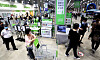Emart Traders branch in Nowon District, northern Seoul. [NEWS1]