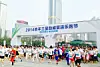 테스트