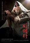테스트