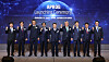 Korea Hydro & Nuclear Power launched an international institution for the Advanced Power Reactor (APR) type of nuclear reactor on Tuesday at the Hotel Naru Seoul MGallery in Mapo District, western Seoul, on Feb. 25. [KOREA HYDRO & NUCLEAR POWER]